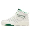 Anta Flame 3.0 High 'white Green'