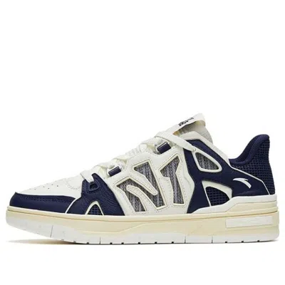 Anta 'flame 4.0 Zhe Pu Blue'