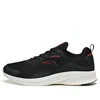 Anta Flashlite 'black Red White'