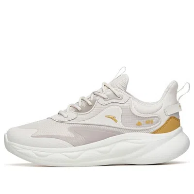 Anta Fluffy 2 'white Grey Yellow'