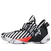 Anta Frenzy Low 'black White Stripe'