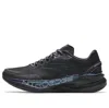 Anta G21 2 Pro 'black Purple'