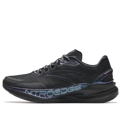 Anta G21 2 Pro 'black Purple'