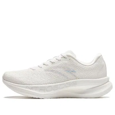 Anta G21 2 Pro 'cream White'