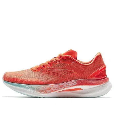 Anta G21 2 Pro 'orange Yellow'