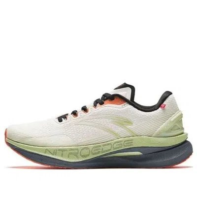 Anta G21 2 Pro 'white Matcha Green'