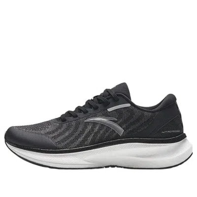 Anta G21 'black White'