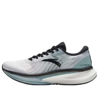 Anta G21 'grey Smokey Blue'