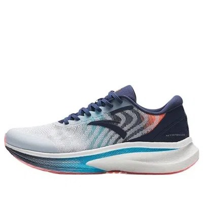 Anta G21 'navy Blue'