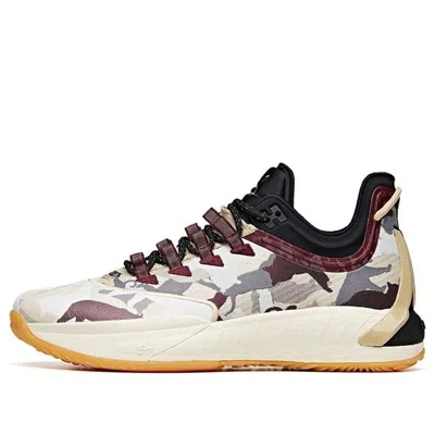 Anta Gh1 'black Brown Gum' In Neutral