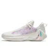 Anta Gh4 Gordon Hayward 'white Spaces' In Purple