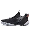Anta Going Crazy 3 'black Grey'