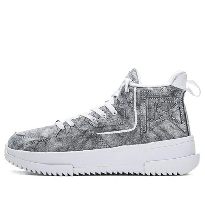 Anta Going Crazy Leather 'grey White' In Multi