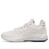 Anta Gordon Hayward 1 'fashion Mister' In White
