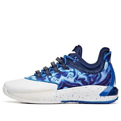 Anta Gordon Hayward 1 'halloween'