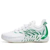 Anta Gordon Hayward 1 'home' In White