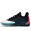 Anta Gordon Hayward 1 'next' In Black