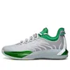 Anta Gordon Hayward 1 'the Third Away' In Gray
