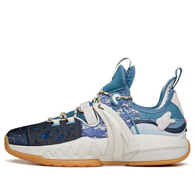 Anta Gordon Hayward 2 'chinese Valentine's Day'