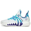 Anta Gordon Hayward 2 Low Basketball Shoes 'charlotte' In White