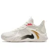 Anta (gs)  Air Space 'white Gold'