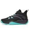 Anta (gs)  Dark Night 'black Mint'