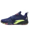 Anta (gs)  Kai 1 'blue Halo'