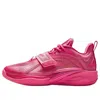 Anta Kai 1 'jelly'