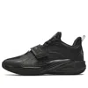 Anta (gs)  Kai 1 'triple Black'
