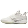 Anta (gs)  Kai 1 'triple White'
