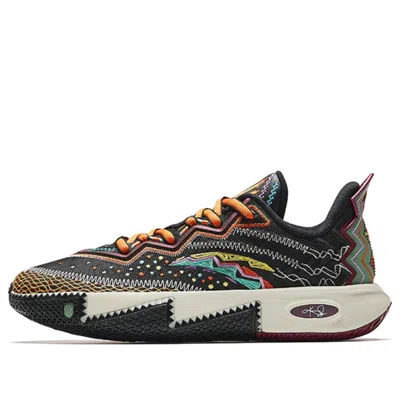 ANTA (GS) ANTA KAI 2 'SOLAR RETURN'
