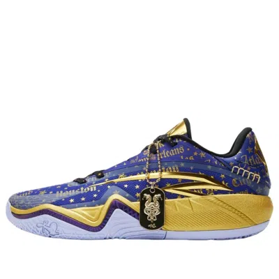 Anta (gs)  Kai 3 'kai Mentality' In Multi