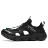 Anta (gs)  River Trekking Sandals 'black'