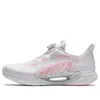 Anta (gs)  Running Series Sneakers 2.0 'white Pink' In Gray