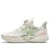 Anta (gs)  Running Series Sneakers 'beige Green' In Neutral