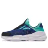 Anta (gs)  Running Series Sneakers 'blue'