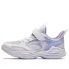 Anta (gs)  Running Series Sneakers 'lilac'