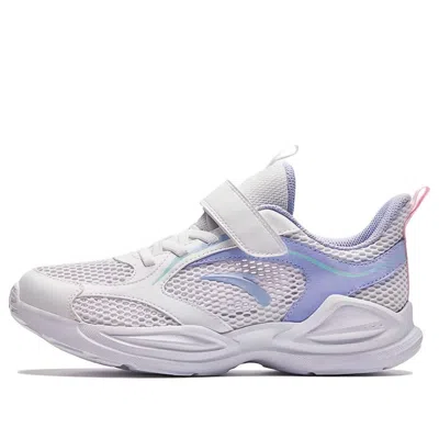 Anta (gs)  Running Series Sneakers 'lilac'
