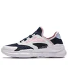 Anta (gs)  Running Series Sneakers 'white Black Pink'