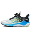 Anta (gs)  Running Series Sneakers 'white Blue'