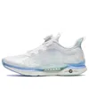 Anta (gs)  Running Series Sneakers 'white Blue Green'