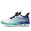 Anta (gs)  Running Series Sneakers 'white Blue Green'
