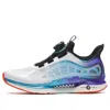 Anta (gs)  Running Series Sneakers 'white Blue Purple'
