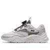 Anta (gs)  Running Series Sneakers 'white Grey Black' In Gray
