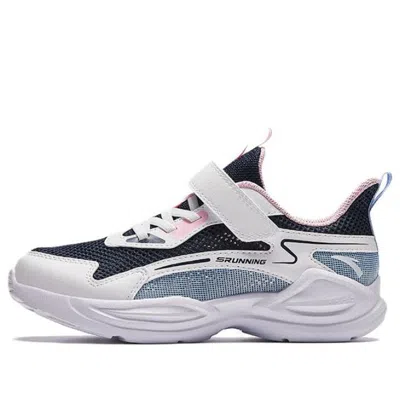 Anta (gs)  Running Series Sneakers 'white Navy'