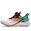 Anta (gs)  Running Series Sneakers 'white Orange Teal'