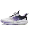 Anta (gs)  Running Series Sneakers 'white Purple Black' In Multi