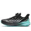 Anta (gs)  Running Shoes 'black Blue'