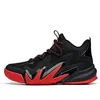 Anta (gs)  Shock Wave 2 'black Red'