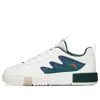 Anta (gs)  Skateboarding Series Sneakers 'white Dark Green'
